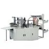 FQ-B Series Computer Control Double-layer Hot-sealing Cool-cutting Bag Making Machine thumbnail-1