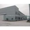 Qingdao KaiHung Industry Co, LTD company overview - view 1 thumbnail