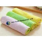 Super Effective and Soft Microfiber Auto Cloth for Dish Washing 30*40cm thumbnail-1