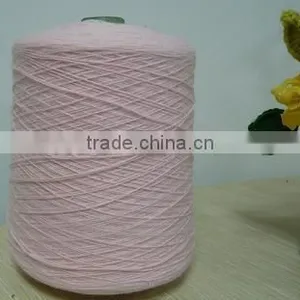 Open End Acrylic Yarn thumbnail-1