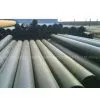 Stock for Carbon Steel Seamless Pipe thumbnail-1