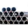 Seamless Pipe thumbnail-1