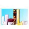 Providing Cosmetic Canister thumbnail-1