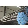 DIN Steel Seamless Pipe thumbnail-1