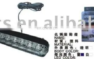 Car Decorative Light thumbnail-1