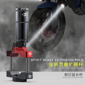 Spirit Beast Motorcycle Modified Headlight Bracket Light Holder Cool Styling L3 thumbnail-1