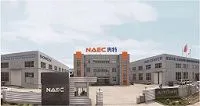 Nanjing Auto Electric Company company overview - view 1 thumbnail