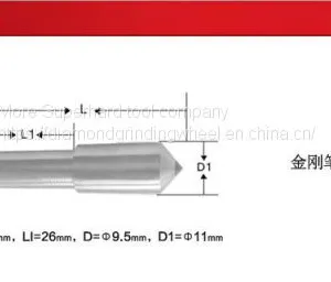 Diamond Dresser tools,Single-point Dresser Tools,Forming Dresser Tools,Chisel Type Dresser Tool thumbnail-4