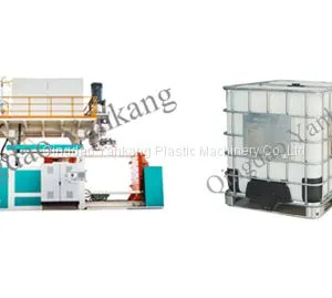 IBC Tank Plastic Blowing Moudling Machine thumbnail-2