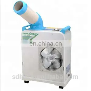 Strong Industrial Cooling Water-cooled Air Cooling Fan thumbnail-2