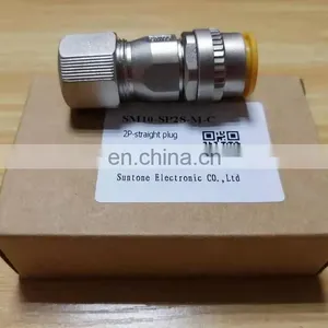 Servo Motor Brake Connector Servo Motor CM10-SP2S-S For Yaskawa Mitsubishi thumbnail-2