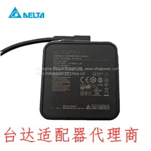 Delta 65W PD Charger Type-c Laptop Adaptors,Asus ADP-65SD OEM/ODM Manufacture thumbnail-3