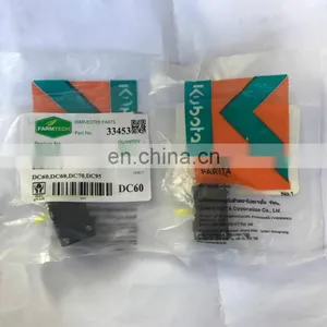 High Quality Kubota Parts CRCT BREAKER 5T050 59430 thumbnail-1