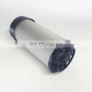 Tractor Hydraulic Suction Filter 87708150 Hydraulic Oil Filter thumbnail-1