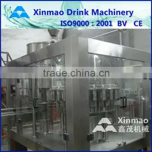 Automatic RCGF Juice Making and Packaging Machine thumbnail-1