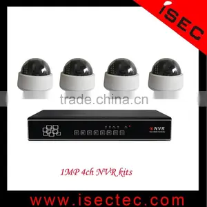 POE NVR 2014 Hottest Sell 1MP ONVIF 4ch NVR Kits thumbnail-1