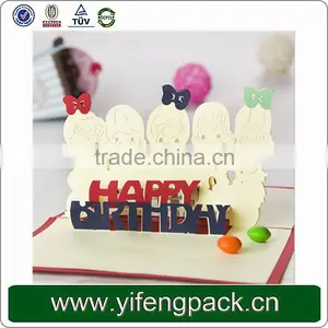 Wholesale Birthday Cake 3d Pop up Greeting Card/pop up Card thumbnail-1