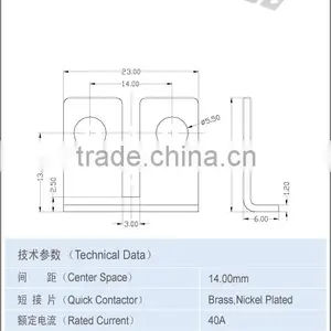 Terminal Cage 14.00mm 40A Terminal Accessory thumbnail-2