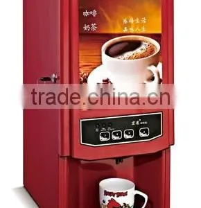 Professional High Quality Dining Type Instant Powder Coffee Vending Machine thumbnail-1