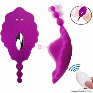 Couple Vibrator Panty Vibrator Wearable Vibrator thumbnail-1