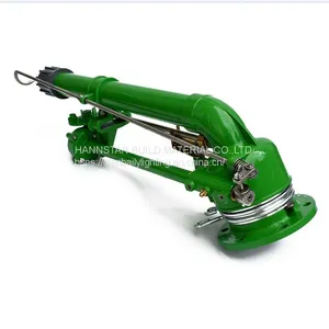 Turbo Vortex Spray Gun Agricultural Sprinkler Irrigation Water Gun Automatic Rotary Sprinkler Gun thumbnail-1