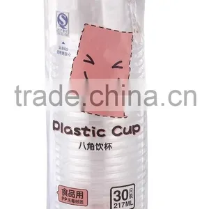 Custom Logo Printed Plastic Disposable Cup thumbnail-1