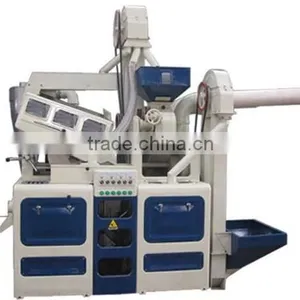 15 Ton per Day Small Model Combined Rice Mill Machine for Sale thumbnail-1