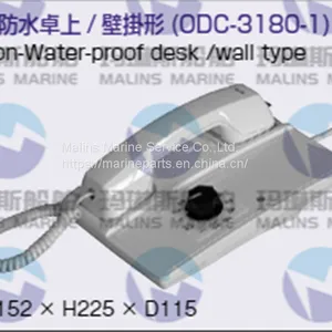 NHE ODC-3180-1 Desk/wall Type Multi C.b. Telephone(standard) thumbnail-1