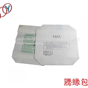 25kg PE Valve Bag for Carbon Package thumbnail-4