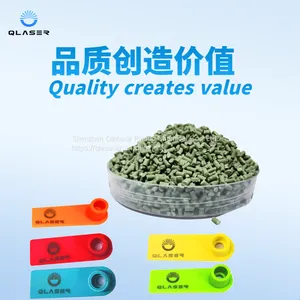 TPU Laser Marking Masterbatch for Animal Ear Tags in Breeding Industry thumbnail-1