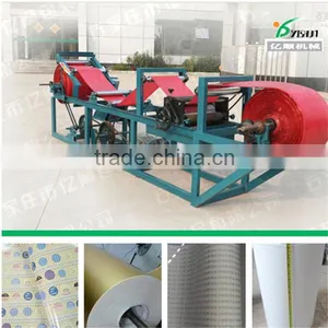 YST - 2 Paper Waxing Coating Machine thumbnail-4