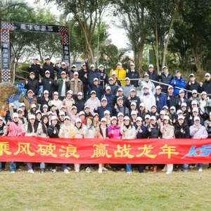 大合影2