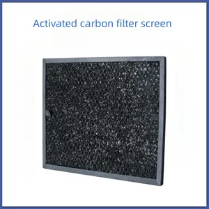 Activated Carbon Particle Filter Screen thumbnail-3