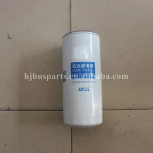 Quality Chinese Products 1012-00096 Oil Filter for Chinese Auto Parts thumbnail-2