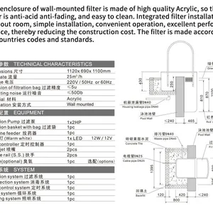 Portable Wall Mount Swimming Pool Filtration System Hung Integrative Water Filter thumbnail-3
