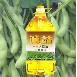 Soybean Oil 5L thumbnail-1