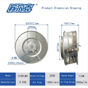 Model 315mm NMB Bearing Rearward Centrifugal Fan for Optimal Heat Management AC220V Heat Dissipation thumbnail-2