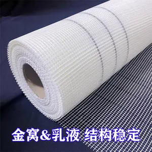 Soft Hand Feel 100% Nylon Knitted Lightweight Lace Mesh Fabric for Customized Girls' Apparel thumbnail-4
