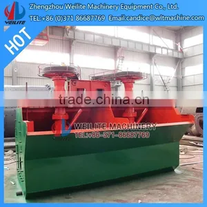 Plumbum Flotation Cell For Separating , Ore Flotation Cell For Separating , Flotation Cell For Separating thumbnail-2