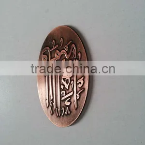 Replacement Car Emblem/motorcycle Emblem thumbnail-1