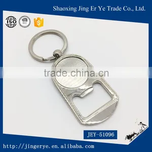 High Quanlity Stainless Steel Custom LOGO Bottle Opener Keychain thumbnail-3