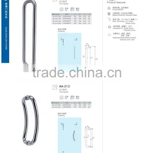 Glass Door Handle thumbnail-1