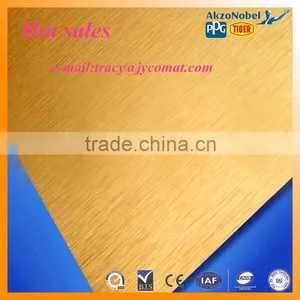 Manufacturer of High Quality Drawing Aluminum Plates thumbnail-1