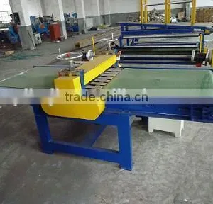 Rubber Sheet Cutting Machine / Tyre Strips Cutter thumbnail-2
