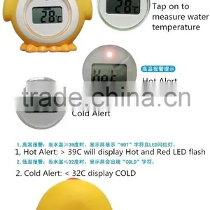 Baby Digital Thermometer EN71 Approval Waterproof thumbnail-3