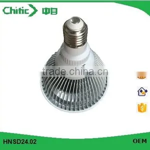 Hot Selling High Quality Standard Manufacturer in China Factory Price 24W E27 LED Plant Grow Light for Strawberry thumbnail-2