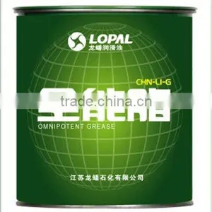 Lubricant Grease thumbnail-1