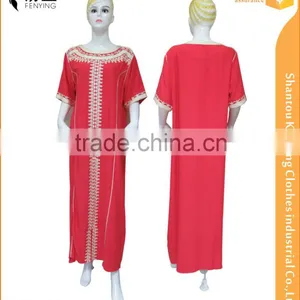 2016 Latest Fashion Elegance Short Sleeves Red Maxi Gown With Big Area Rope Embroidery thumbnail-1