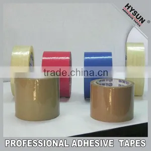 Bopp Tape thumbnail-1