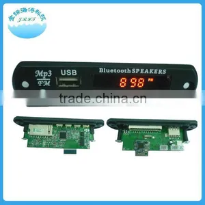 JR-B9202-SD Mp3 Bluetooth Module for Mp3 Player Audio System thumbnail-1
